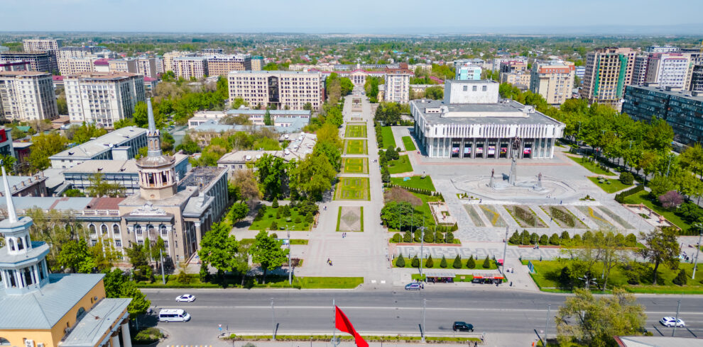 Aerial view of Bishkek city Kyrgyzstan