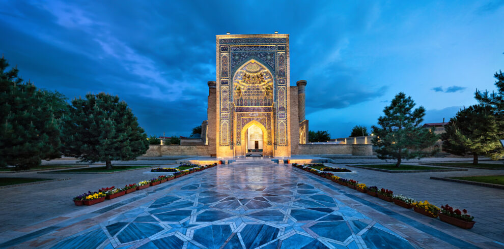 Entrance portal to Gur-e-Amir mausoleum in Samarkand, Uzbekistan