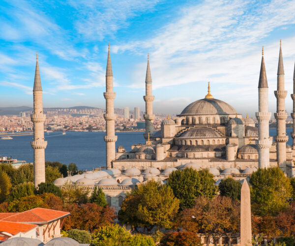 Mesmerizing Turkiye (2027)