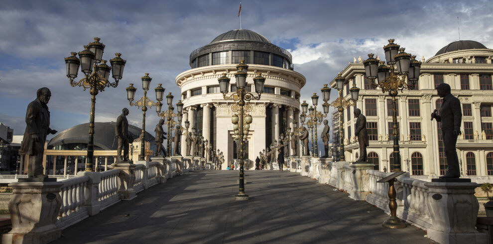 Public Prosecutor's Office of the Republic of North Macedonia located by the Vardar River. Skopje