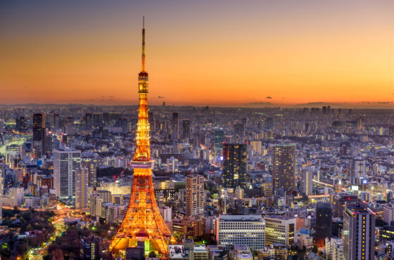 Pilgrimage of Hope: From Tokyo to Akita